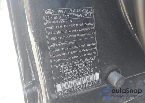 2016 Land Rover Lr4 из США, поврежденный, VIN SALAG2V69GA839330